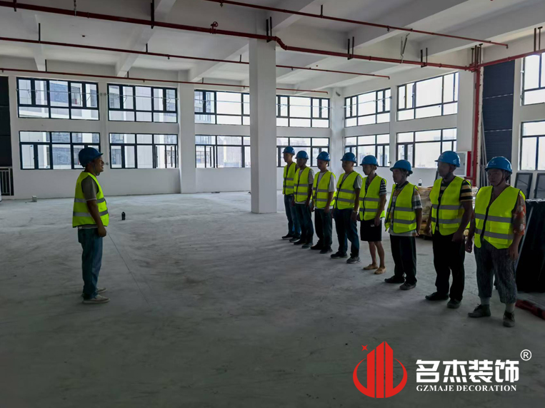 廣州辦公室裝修設(shè)計(jì)