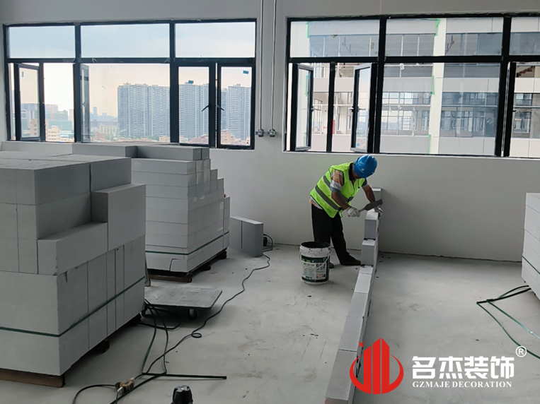 辦公室裝修設(shè)計(jì)