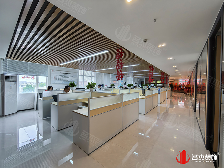 開(kāi)放辦公區(qū)