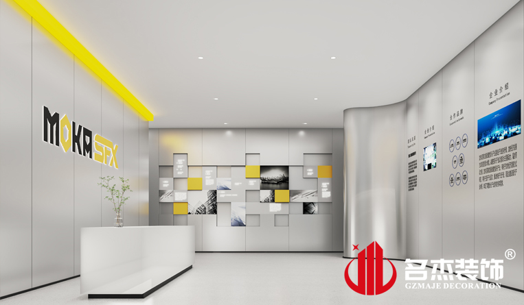 前臺(tái)裝修設(shè)計(jì)效果