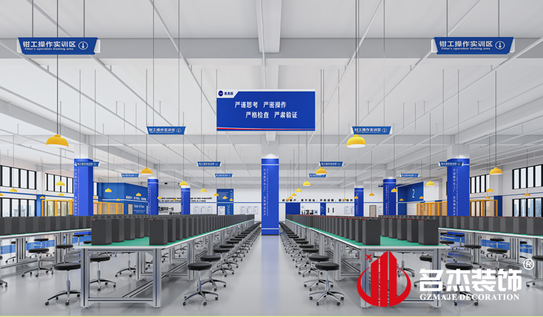 廠房裝修設(shè)計(jì)效果